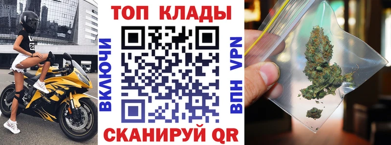 Хочу наркоту Азнакаево Марихуана  Псилоцибиновые грибы  АМФ  Меф  Кокаин  ГАШ  A PVP 