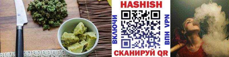 продажа наркотиков  Азнакаево  Cannafood марихуана 