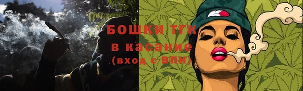 ALPHA-PVP Алзамай