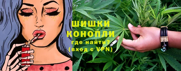 ALPHA-PVP Алзамай