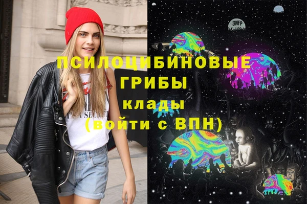 ALPHA-PVP Алзамай