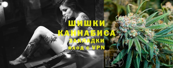 соль ск Киренск