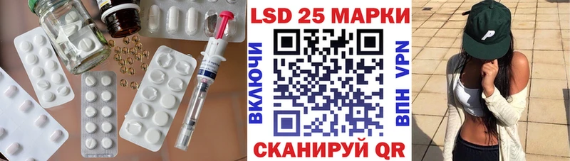 купить  сайты  Азнакаево  Лсд 25 экстази ecstasy 