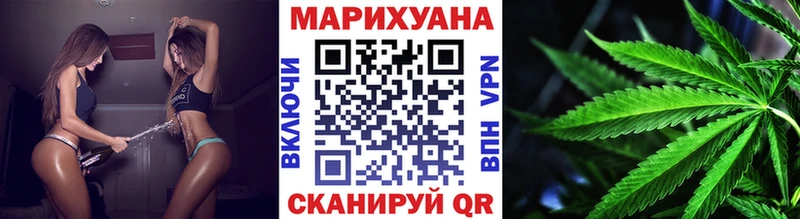 Конопля SATIVA & INDICA Азнакаево