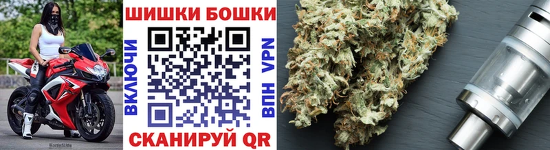 Марихуана White Widow  Азнакаево 